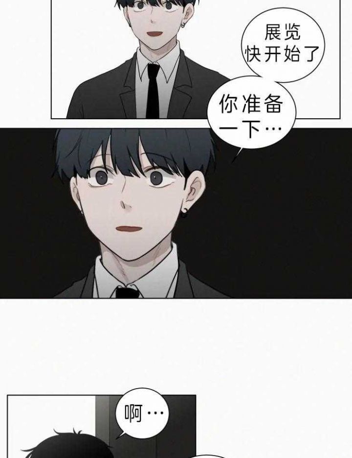 第115话6