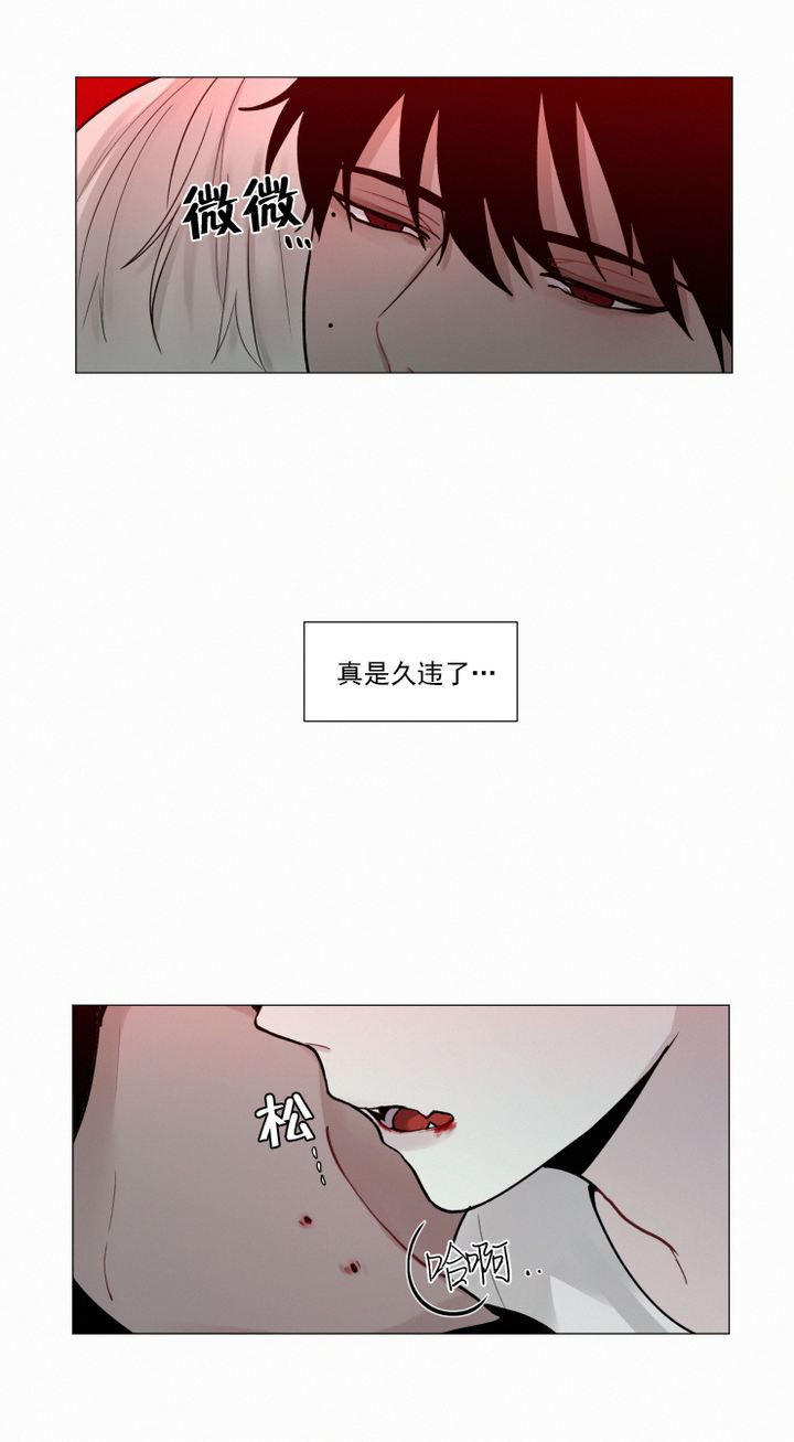 第46话7