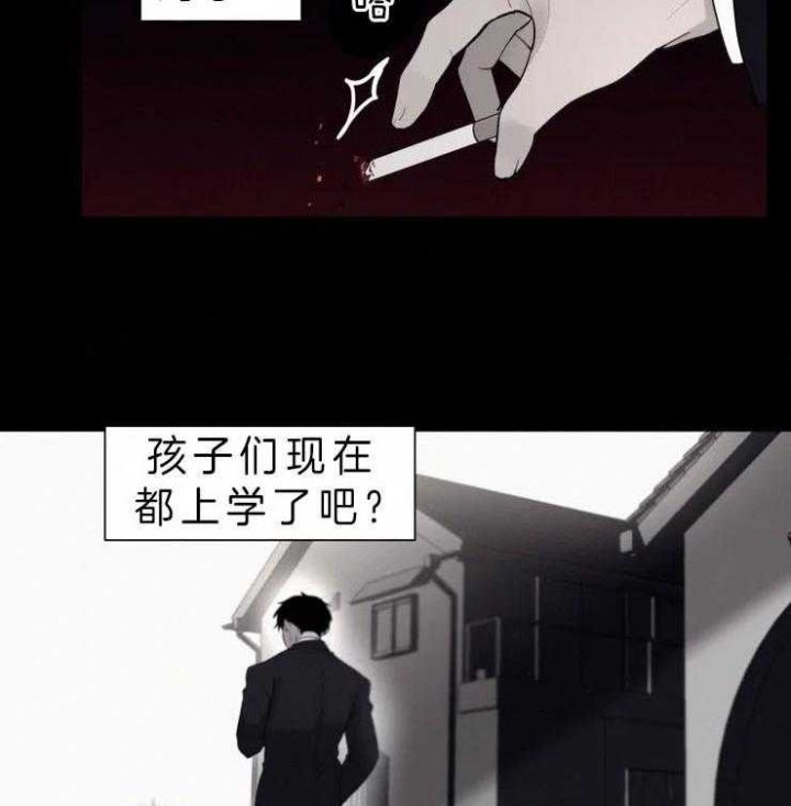 第104话1