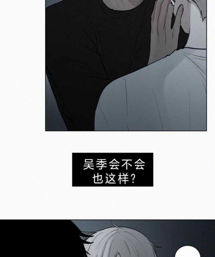 第105话22