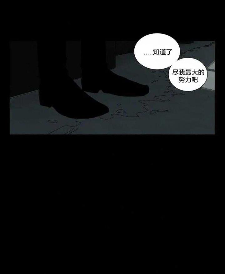 第131话6