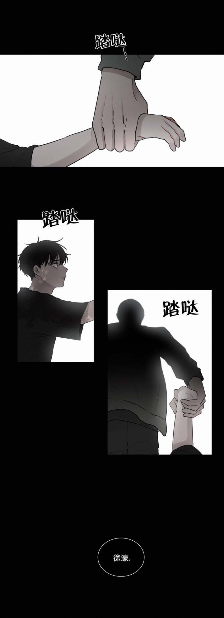 第49话1