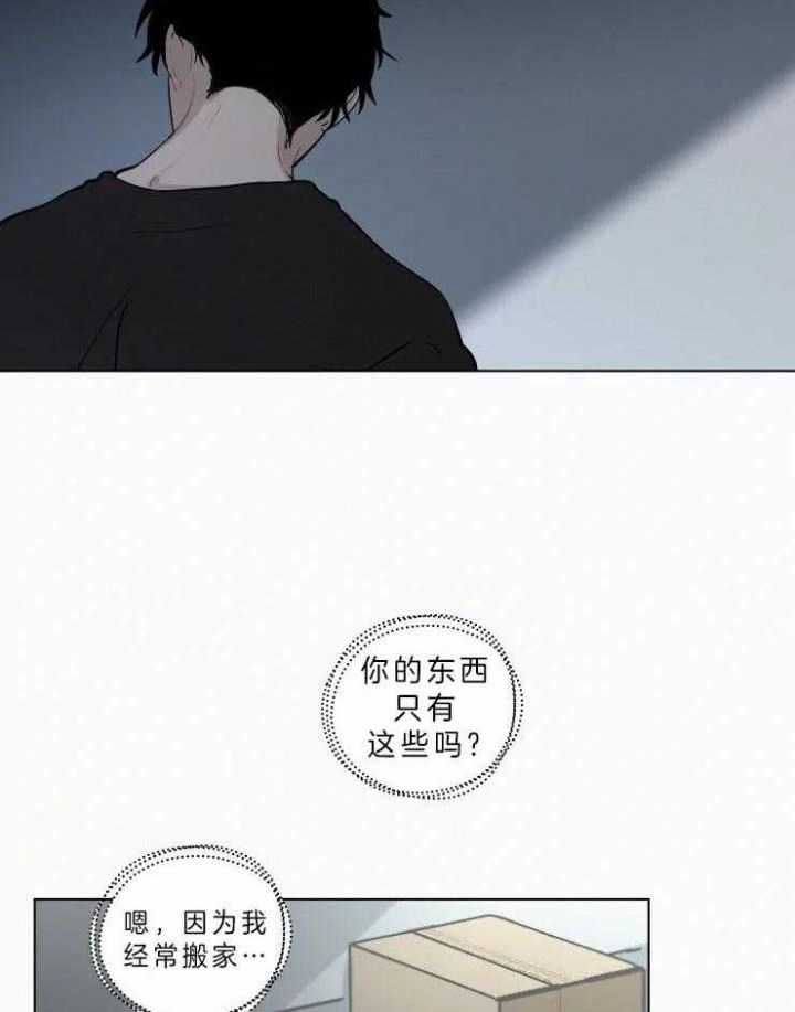 第105话16