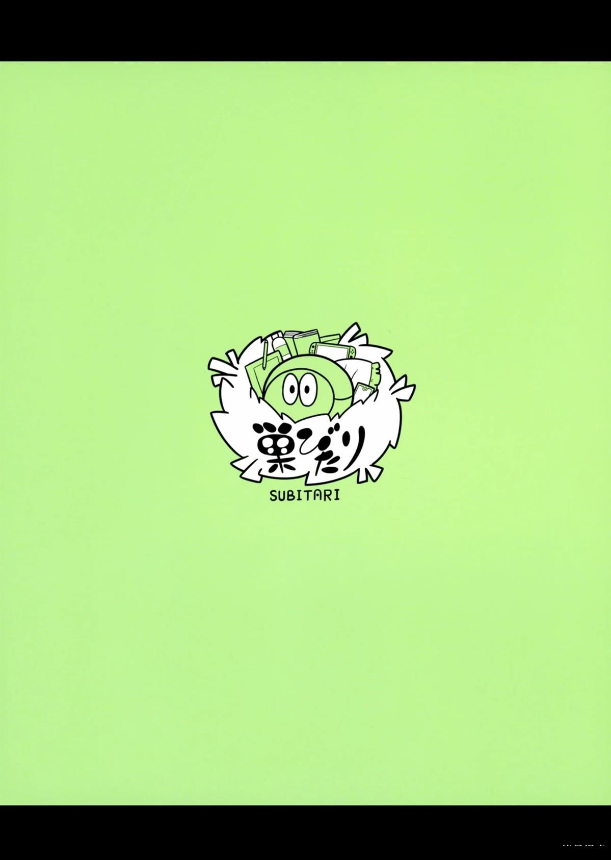 第1话19