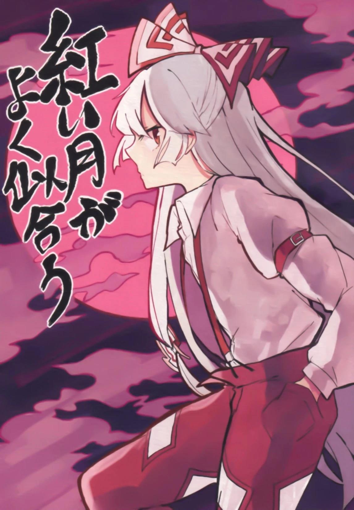 第1话0