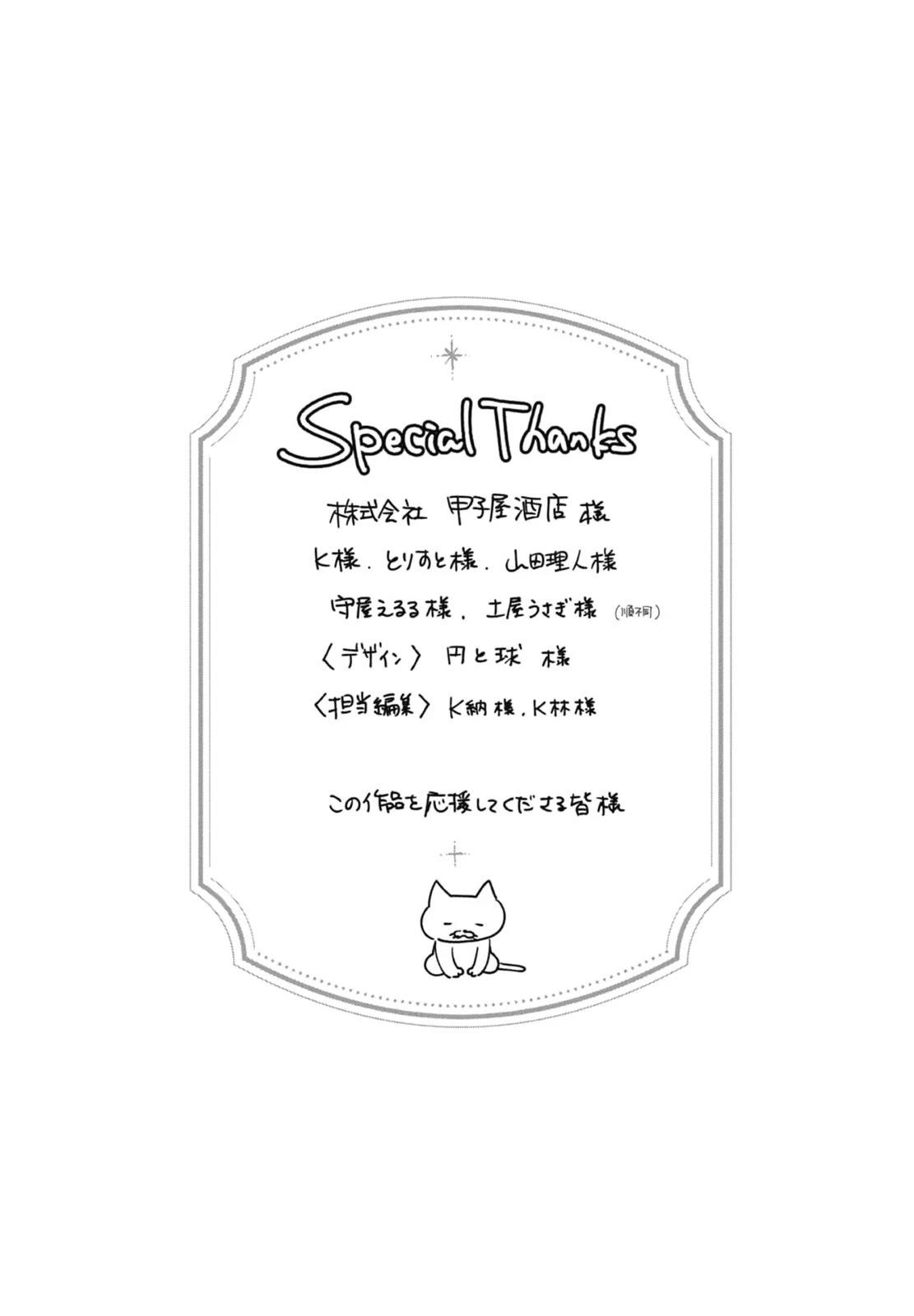 第1卷190
