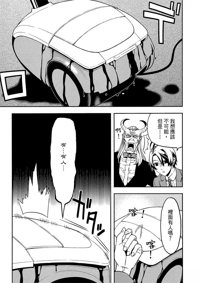 第1卷10