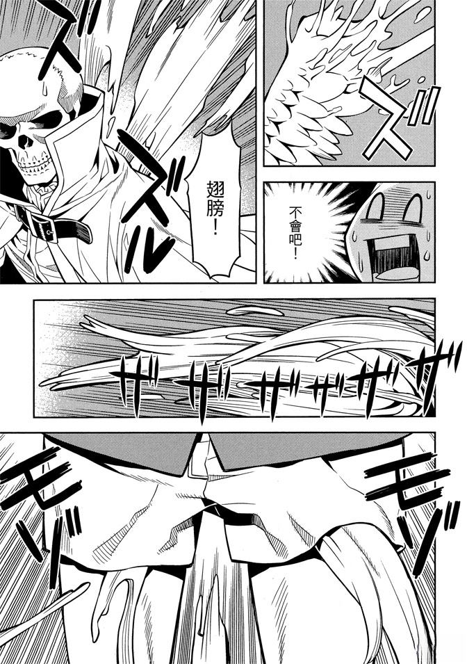 第1卷100