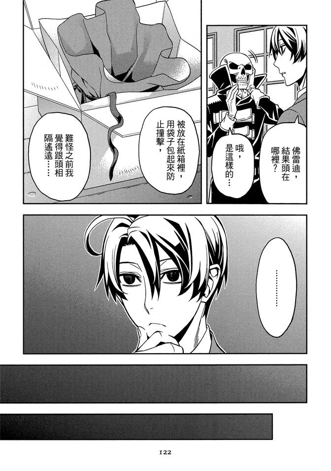 第1卷123