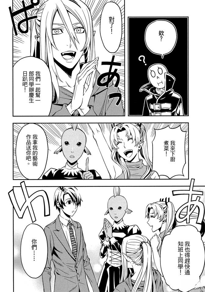 第1卷131