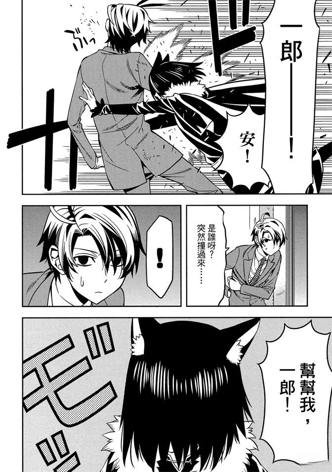 第1卷135