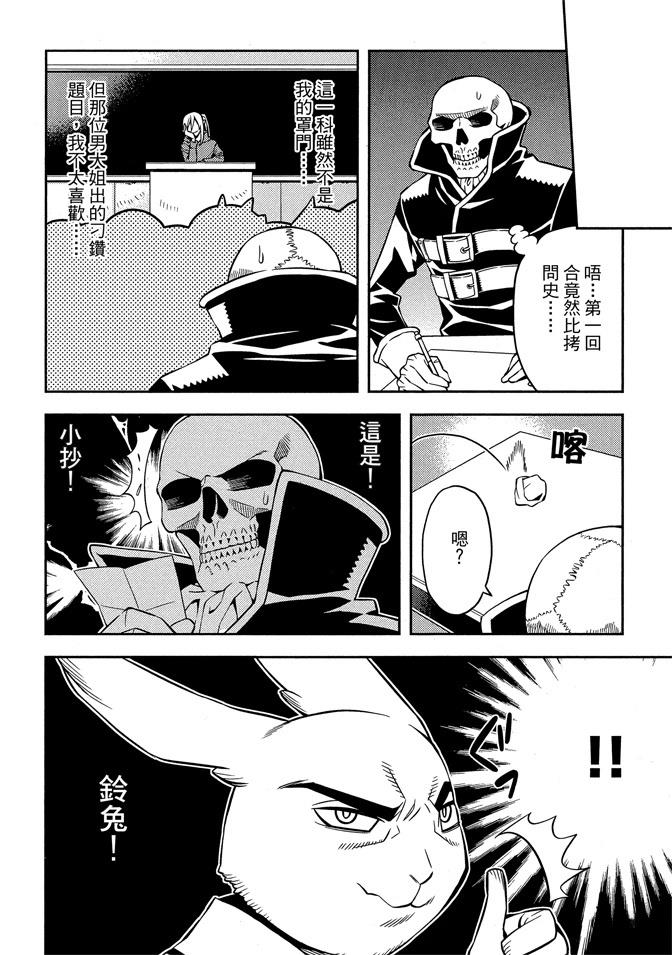 第1卷15