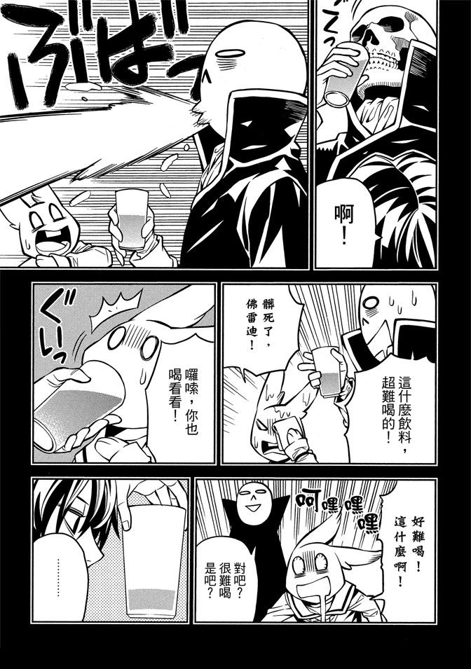 第1卷168