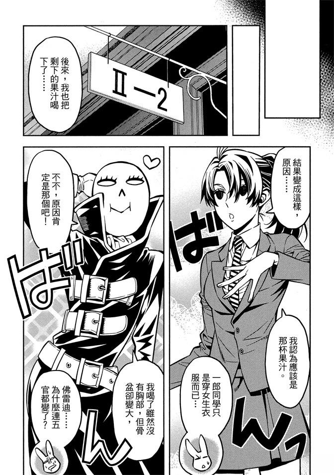 第1卷169