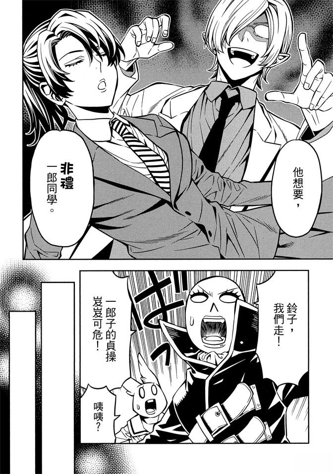 第1卷183