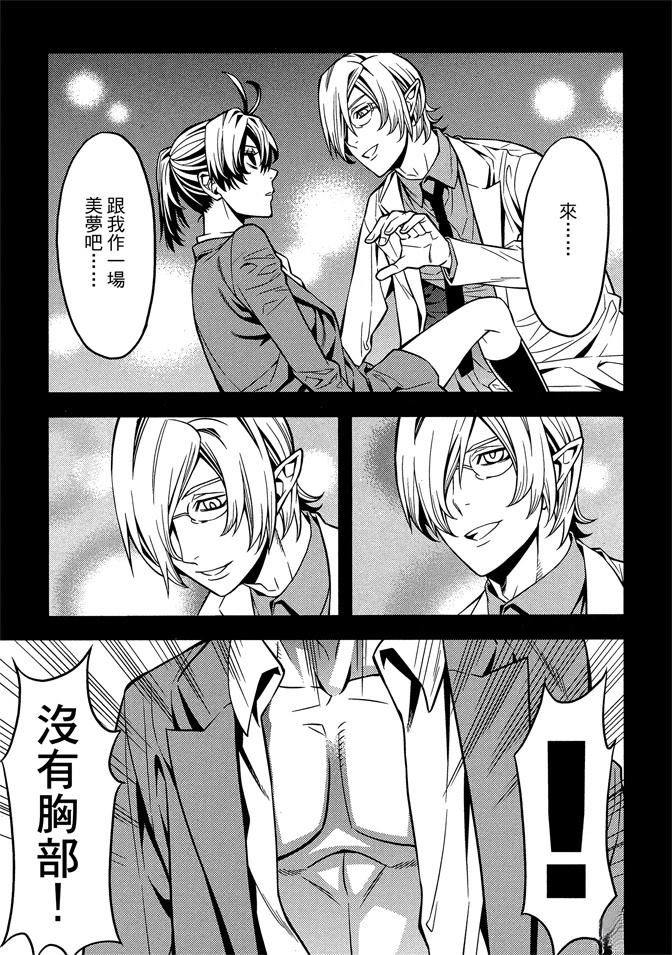第1卷188