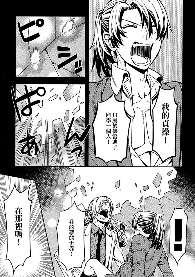 第1卷192