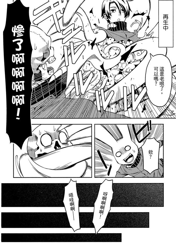 第1卷25