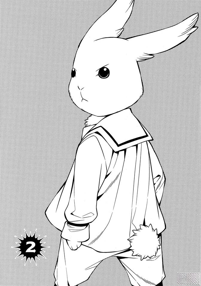 第1卷28