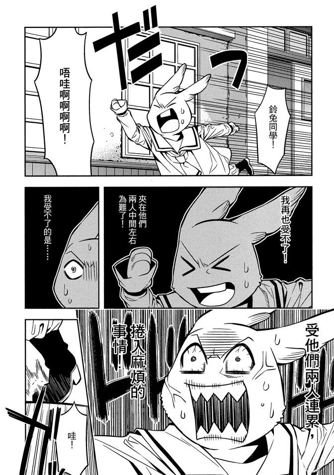 第1卷39
