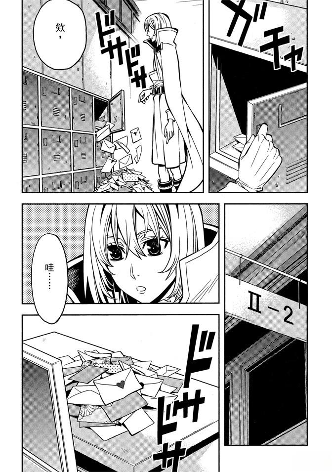 第1卷51