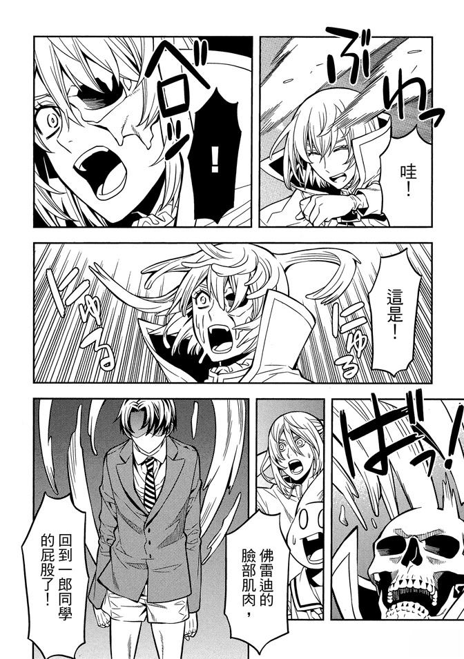 第1卷99