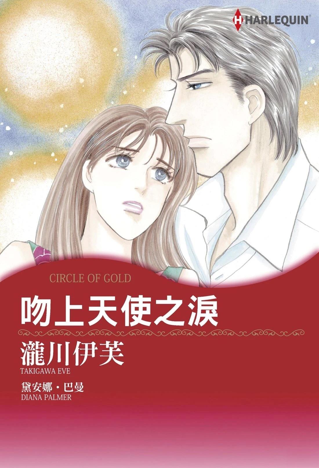 全一卷0