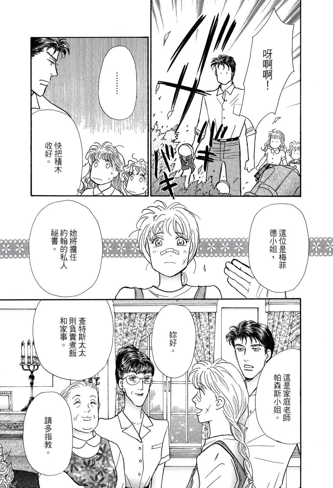 全一卷18