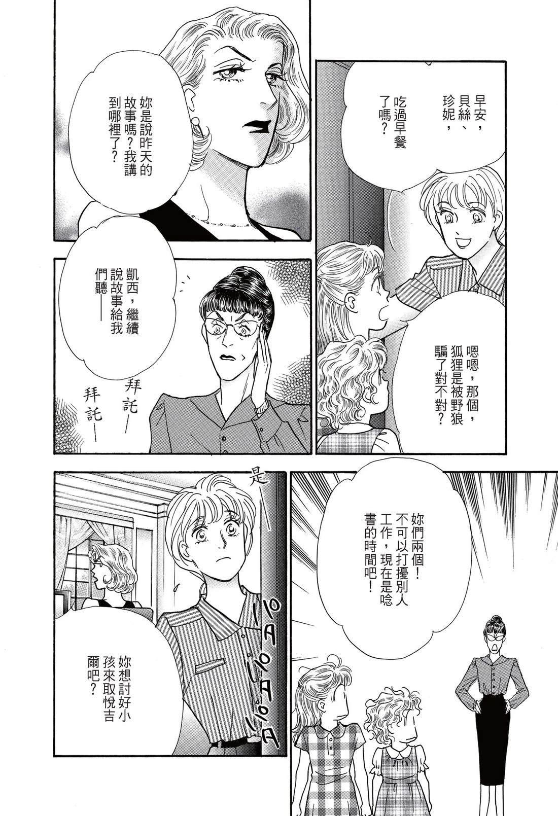 全一卷39