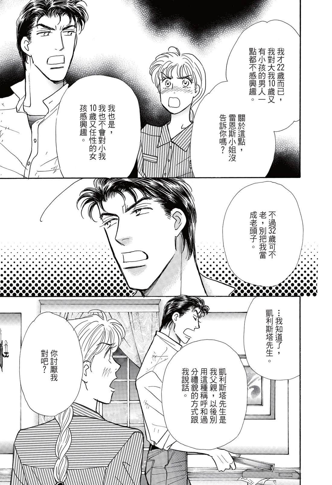 全一卷44