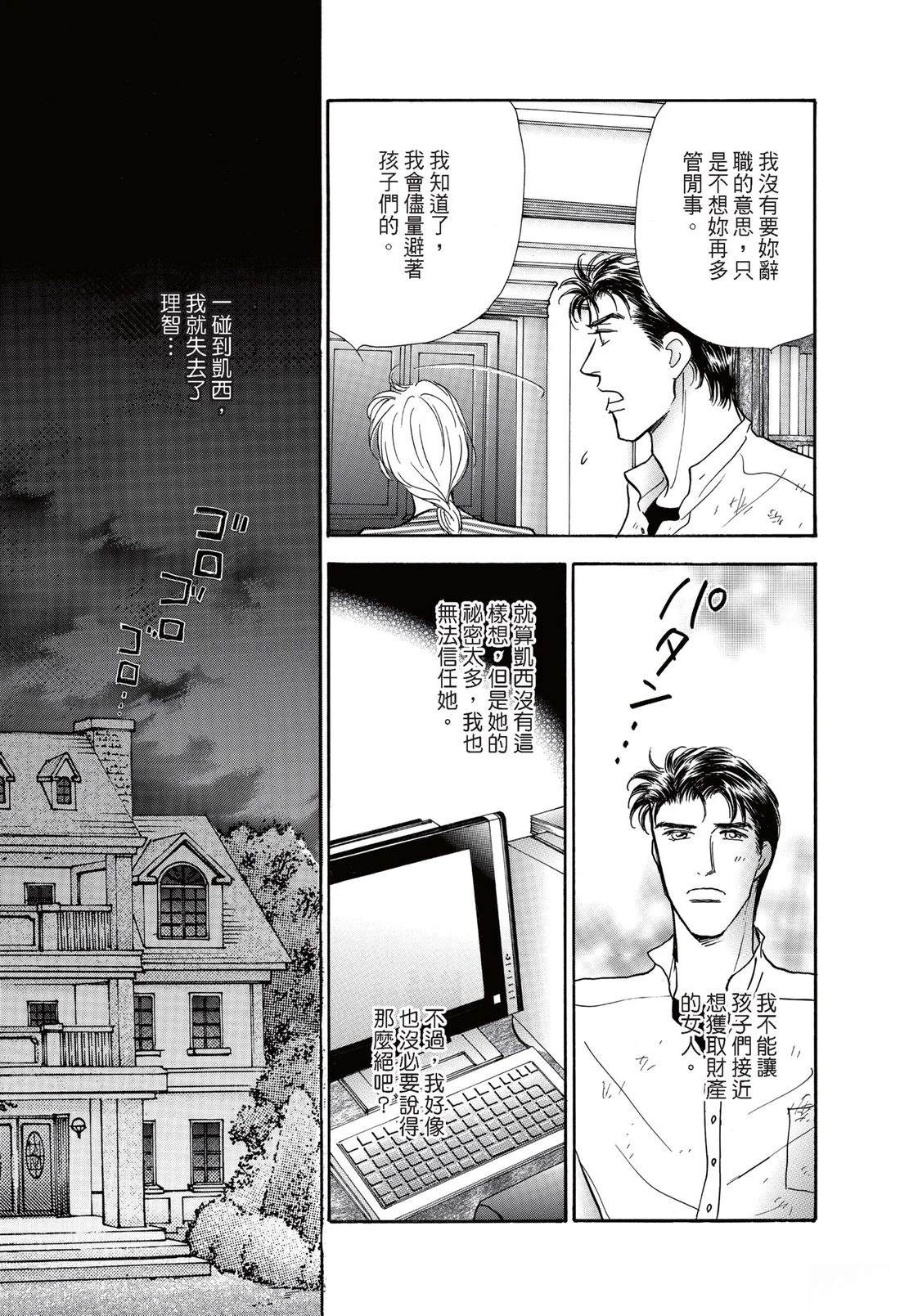 全一卷46