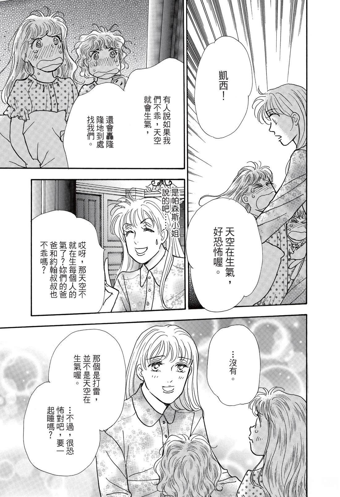 全一卷48