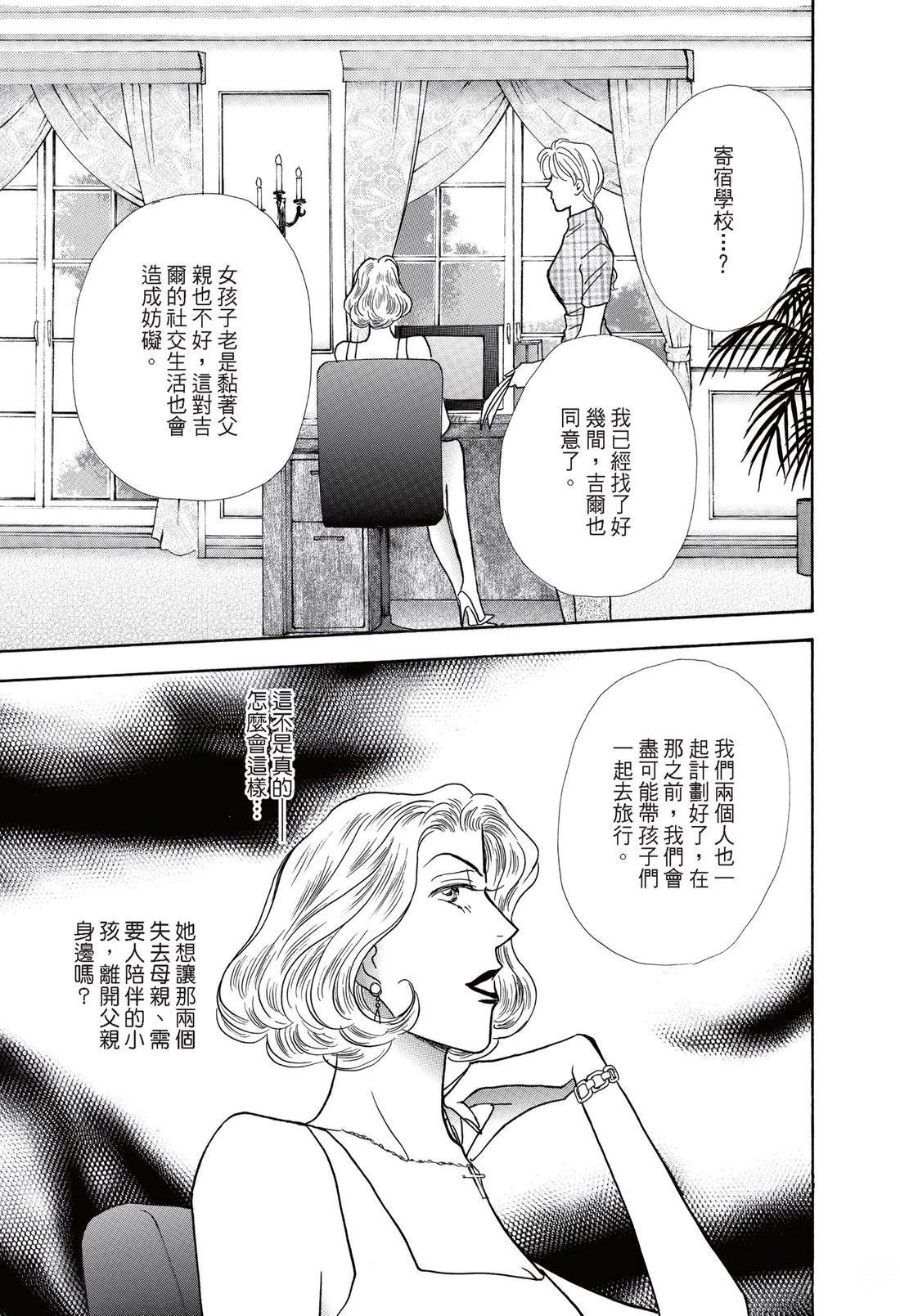 全一卷80