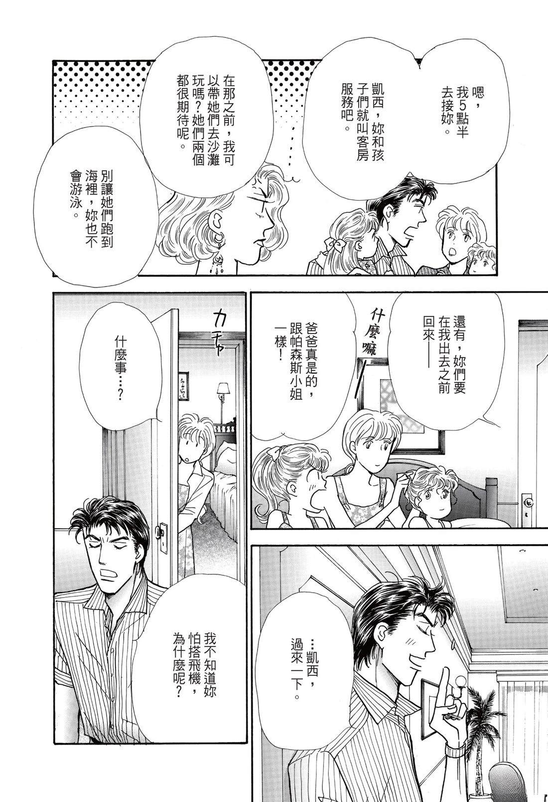 全一卷91