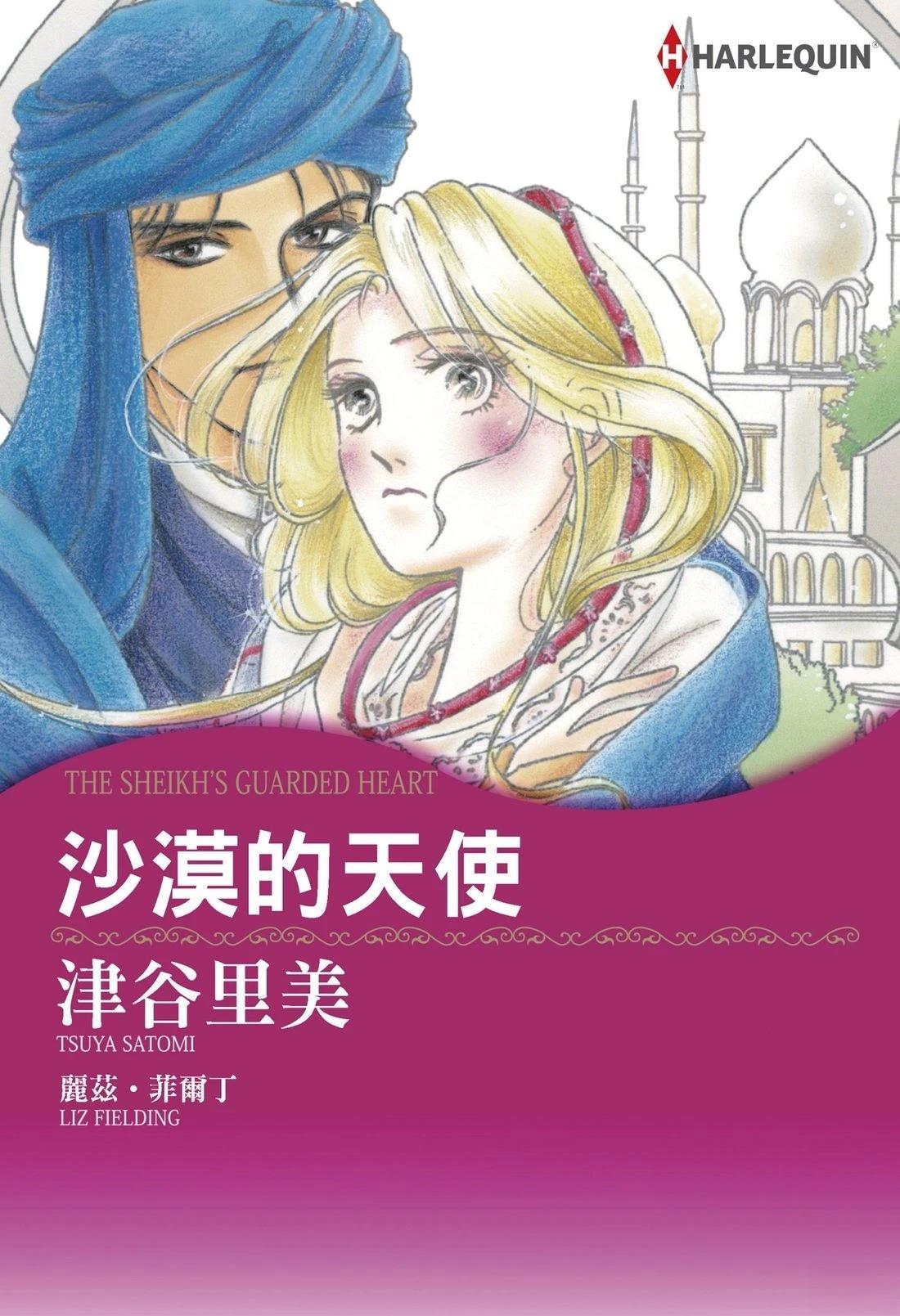 全一卷0