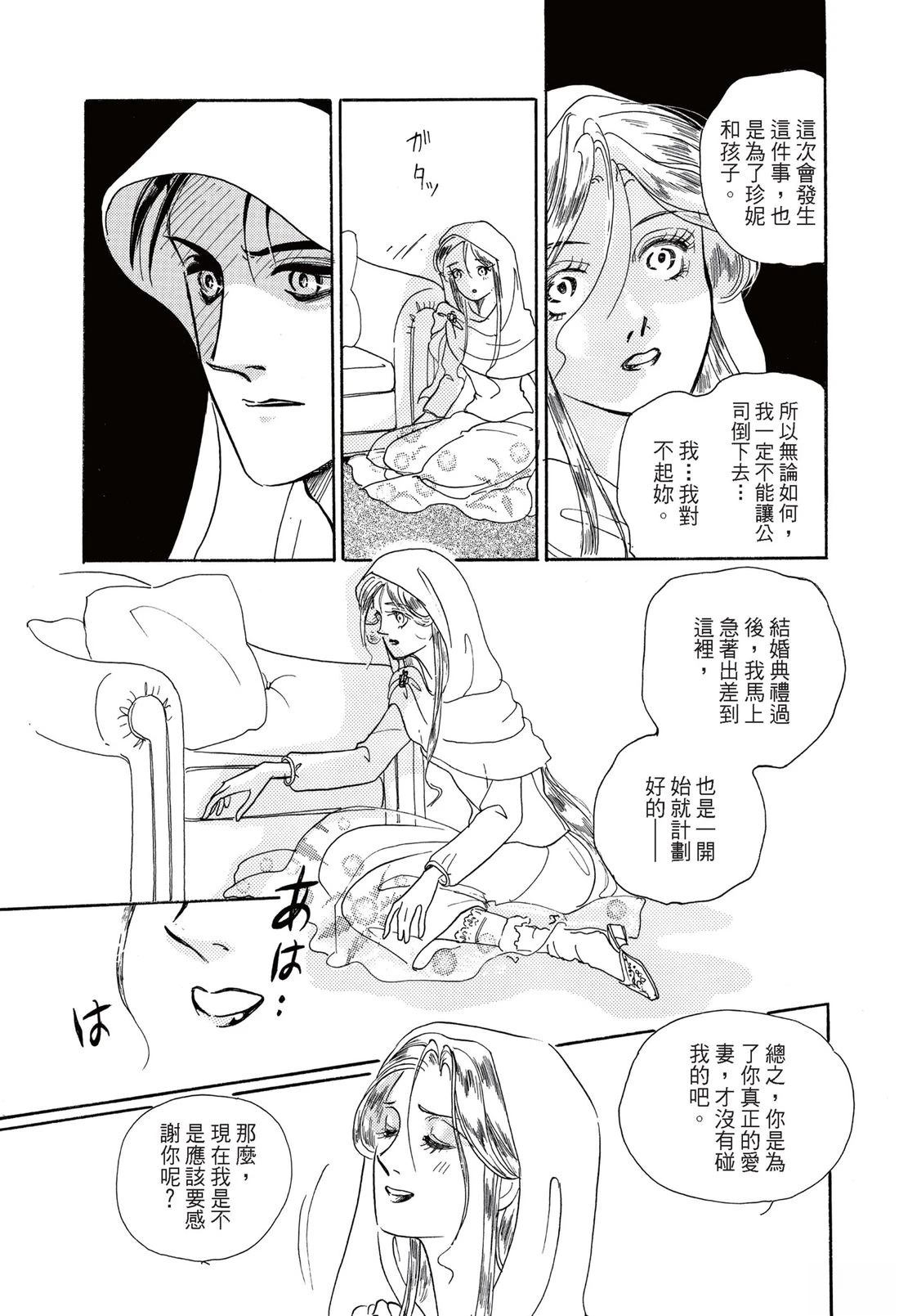 全一卷104