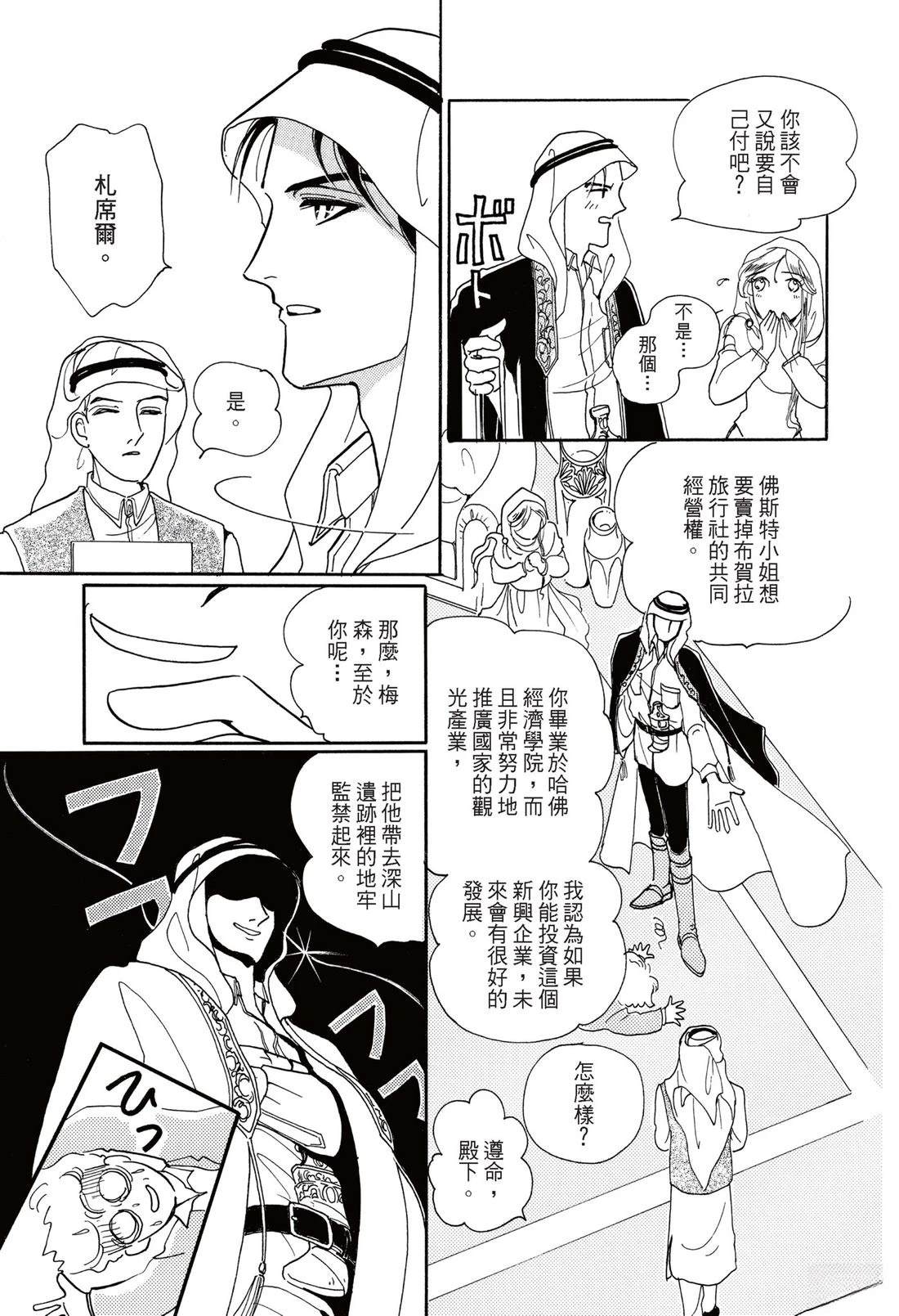 全一卷106