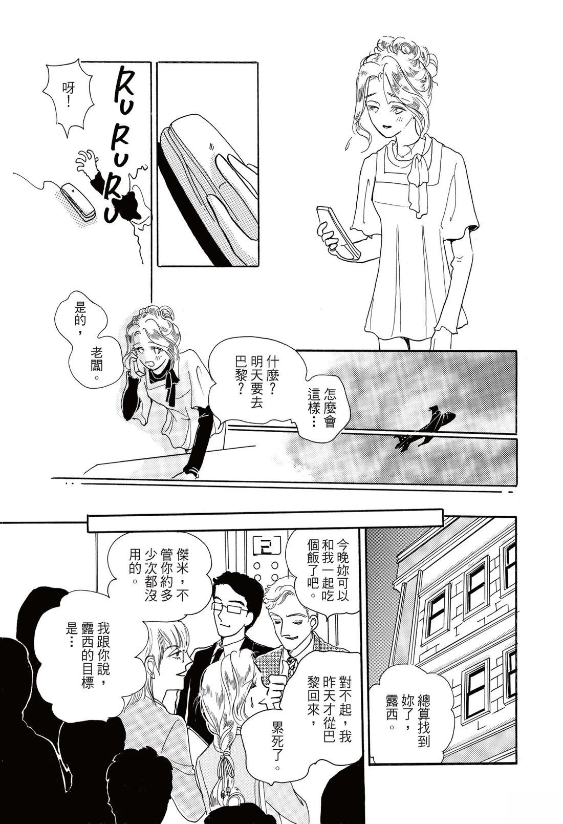 全一卷120
