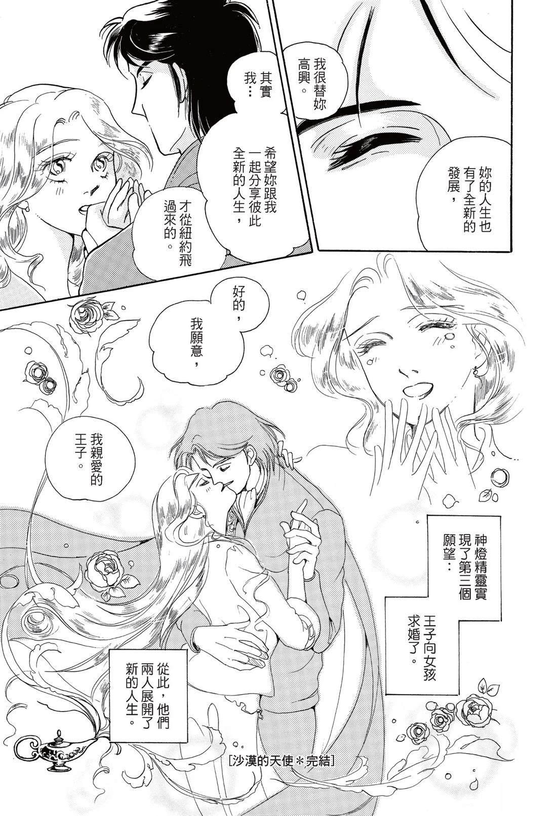 全一卷126