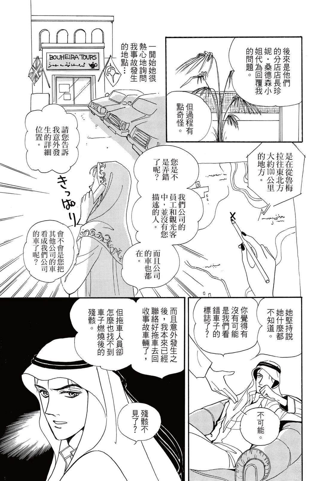全一卷20
