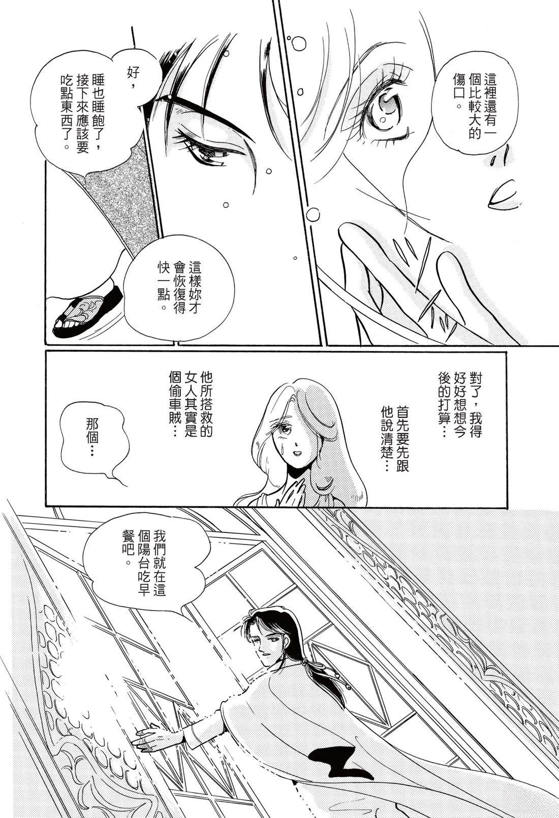 全一卷27