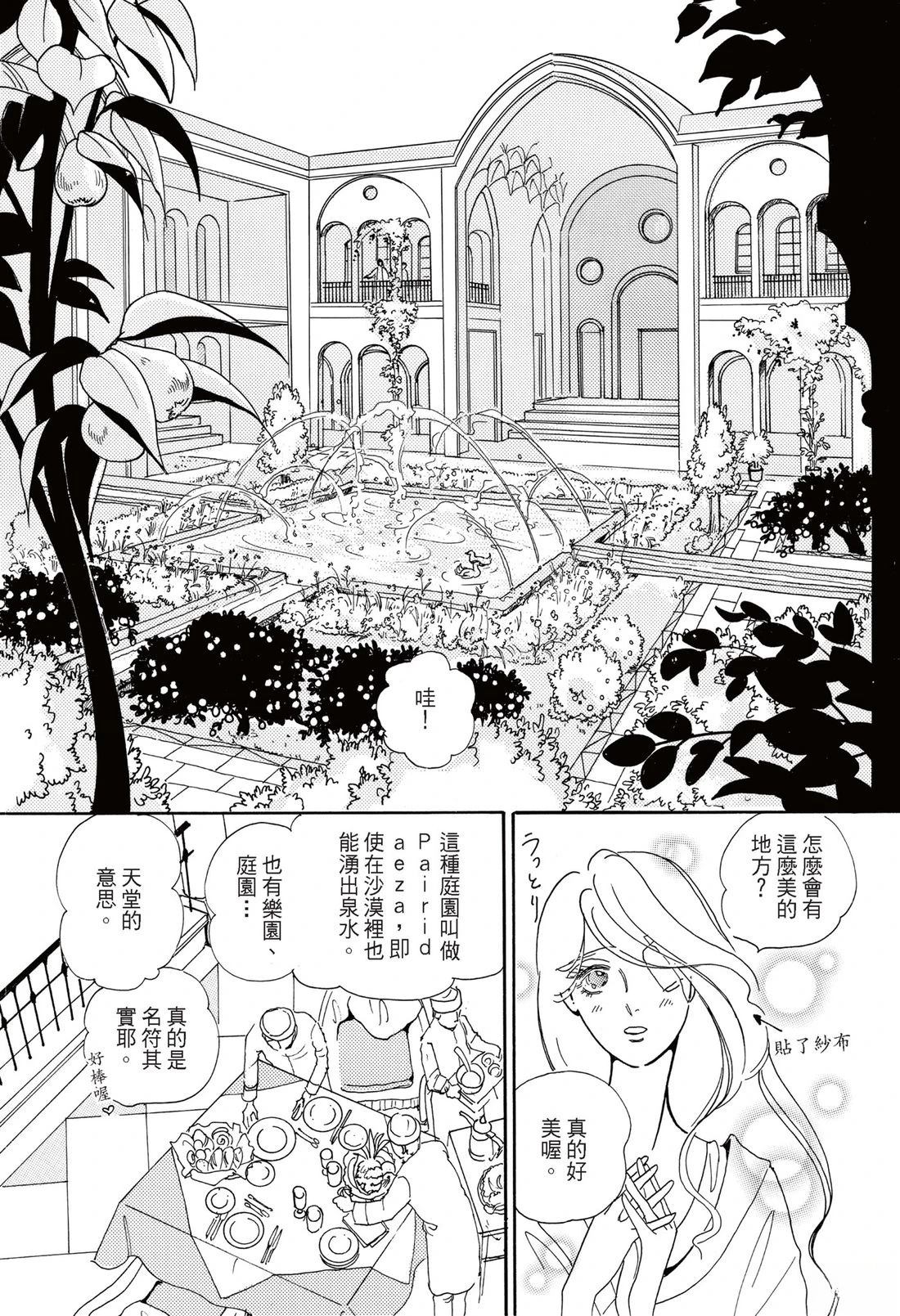 全一卷28