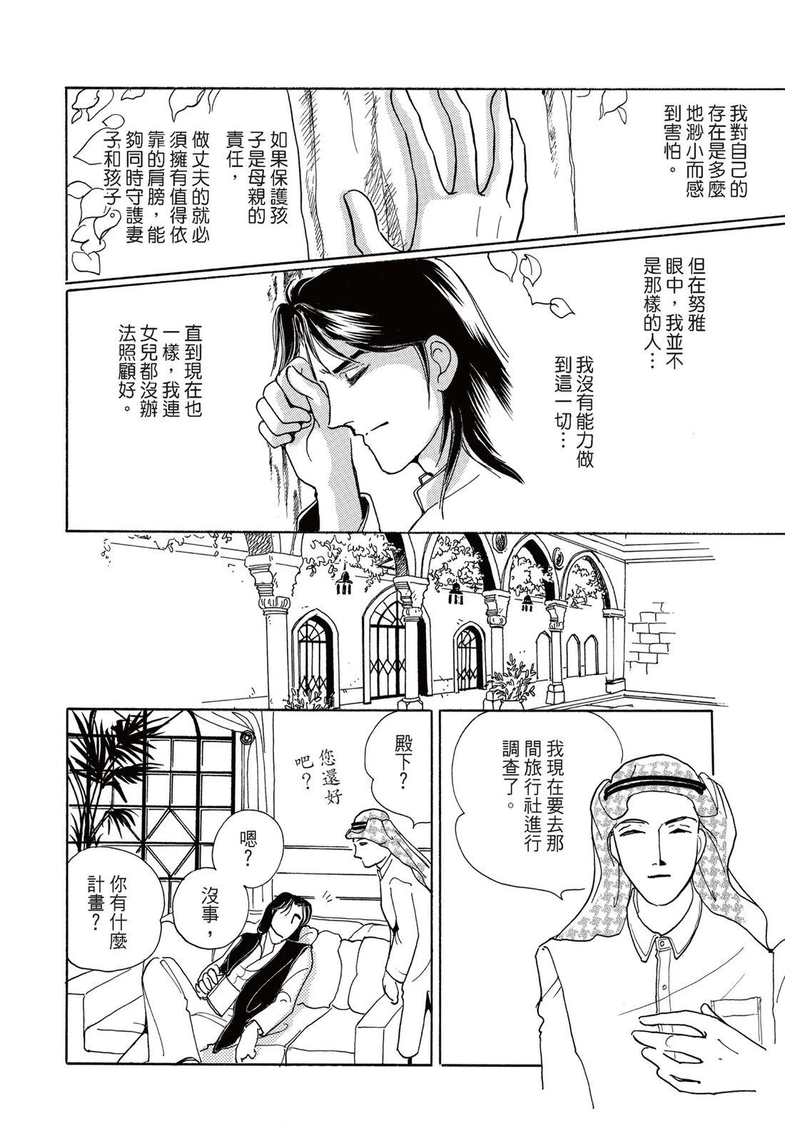 全一卷41