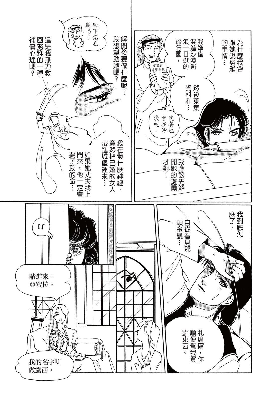 全一卷42