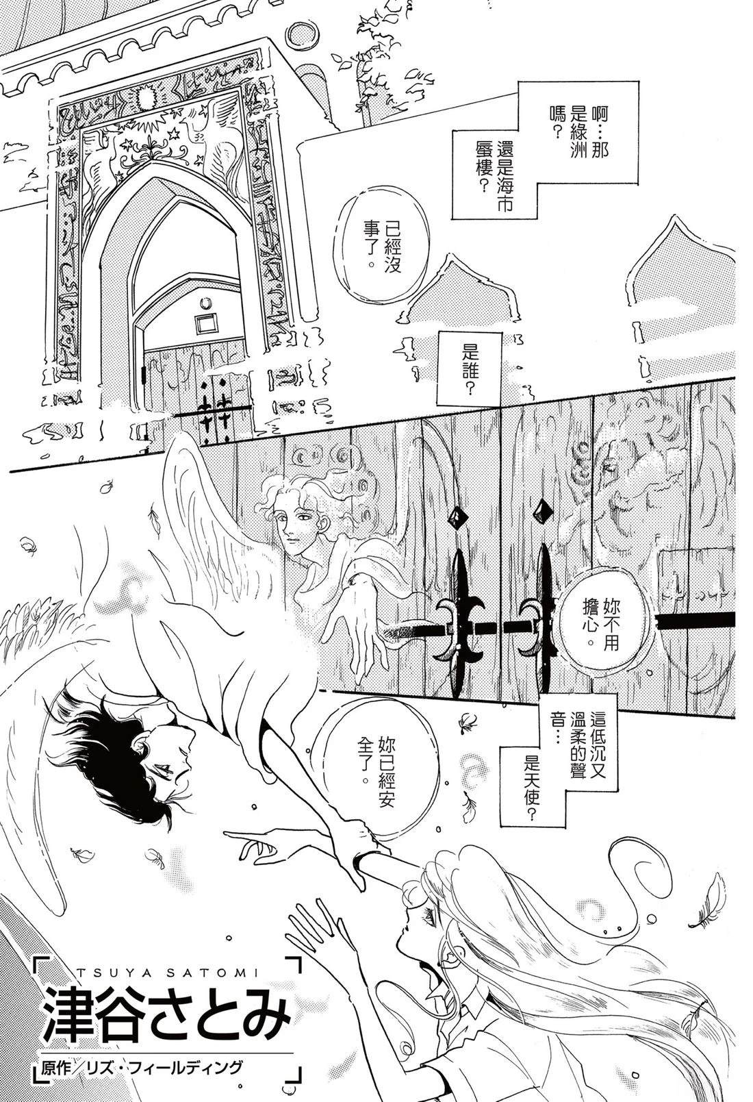 全一卷5