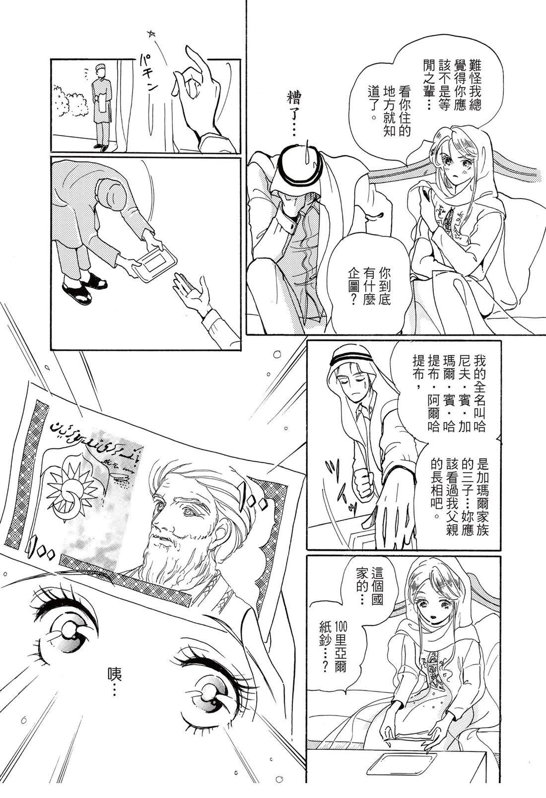 全一卷62