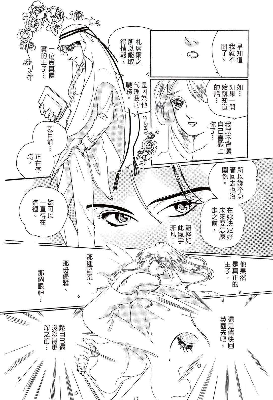 全一卷63