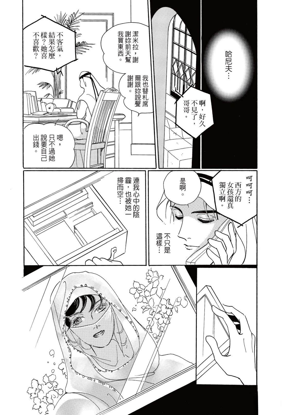 全一卷65