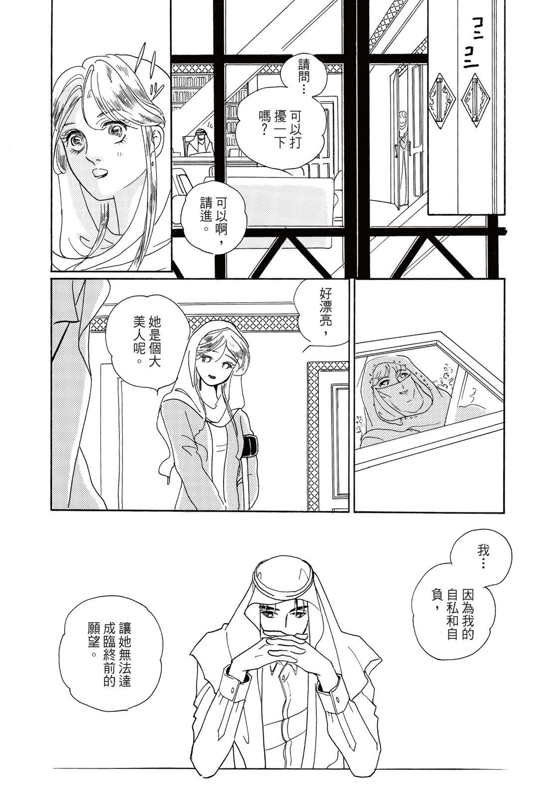 全一卷66