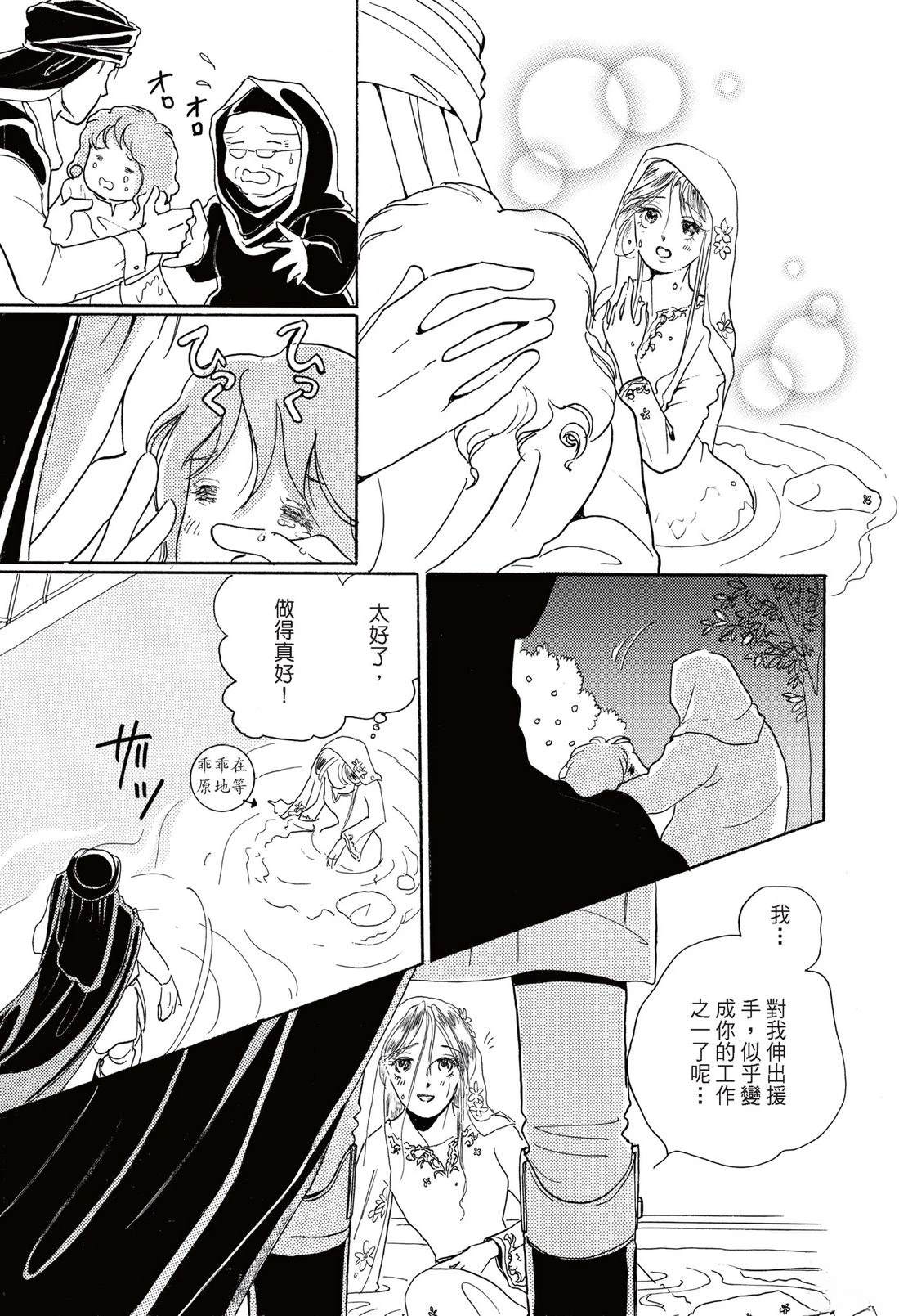 全一卷80